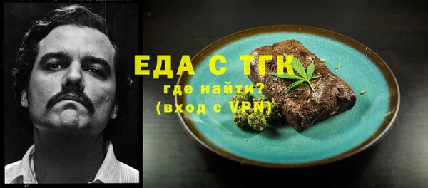 кокаин VHQ Козельск