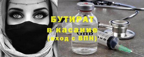 COCAINE Ижевск