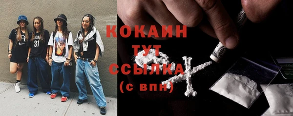 mdma Козловка