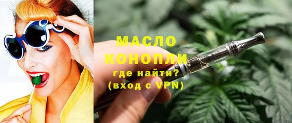 кокаин VHQ Козельск
