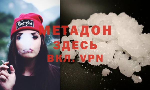 mdma Козловка