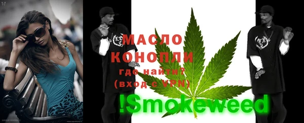 шишки Кинешма