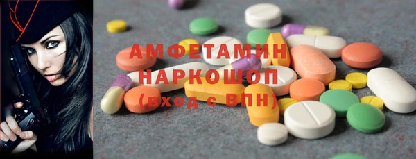 мдпв Кодинск