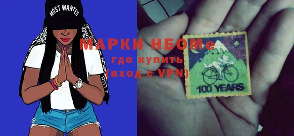 кокаин колумбия Киренск