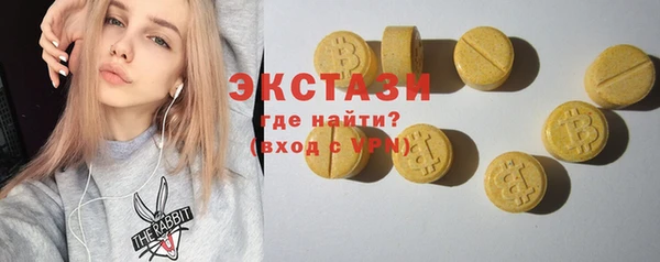 мдпв Кодинск