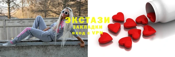 мдпв Кодинск