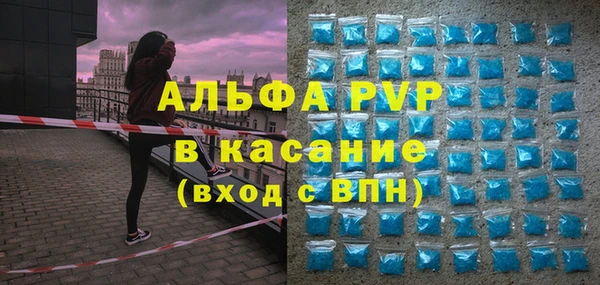 mdma Козловка