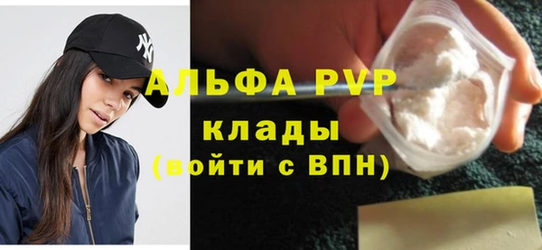 mdma Козловка