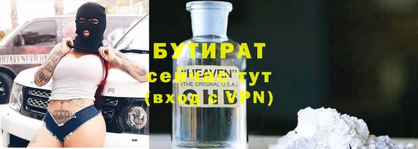 кокаин VHQ Козельск