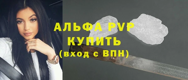 марки lsd Киреевск