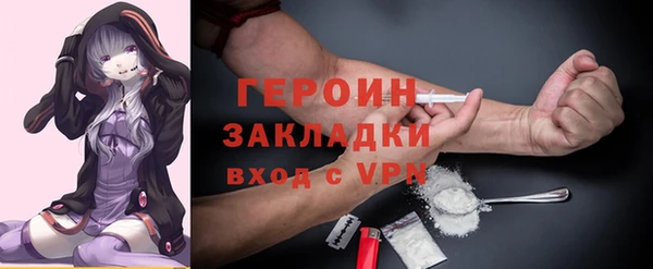 мдпв Кодинск