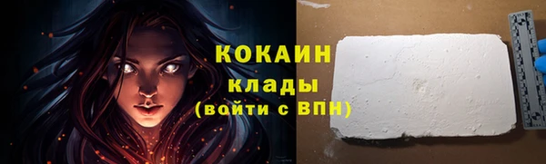 марки lsd Киреевск
