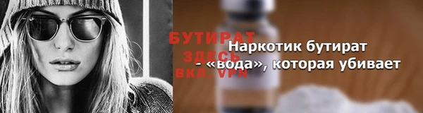 мдпв Кодинск