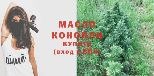 mdma Козловка