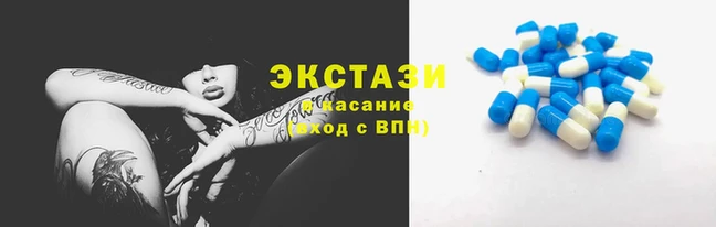 марки lsd Киреевск