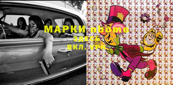 кокаин колумбия Киренск