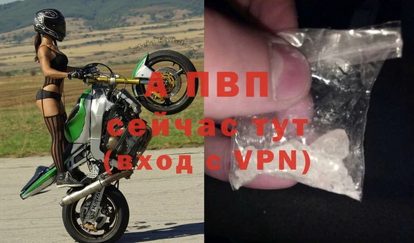 кокаин VHQ Козельск