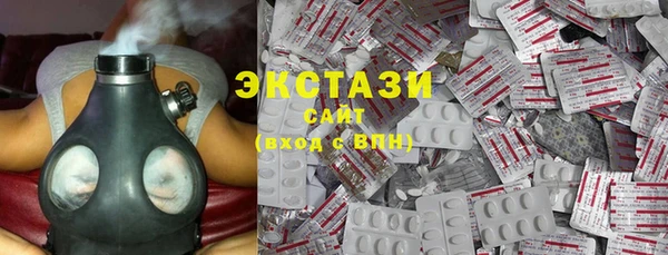 кокаин колумбия Киренск