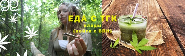марки lsd Киреевск
