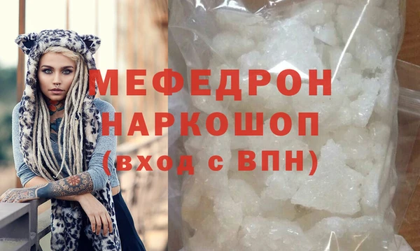 марки lsd Киреевск