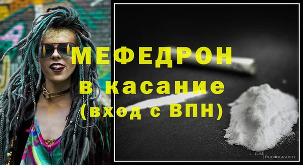 mdma Козловка