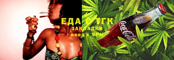 mdma Козловка