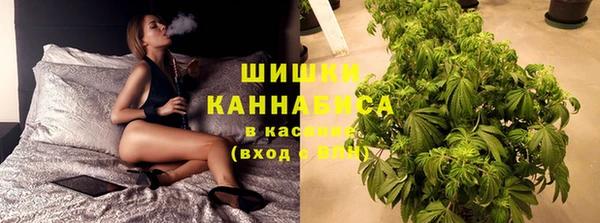 кокаин VHQ Козельск