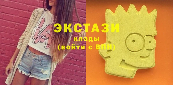 бошки Тольятти