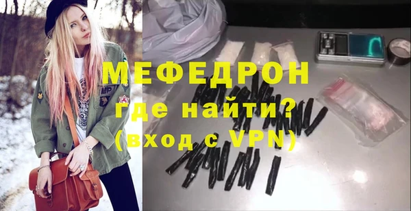 кокаин колумбия Киренск