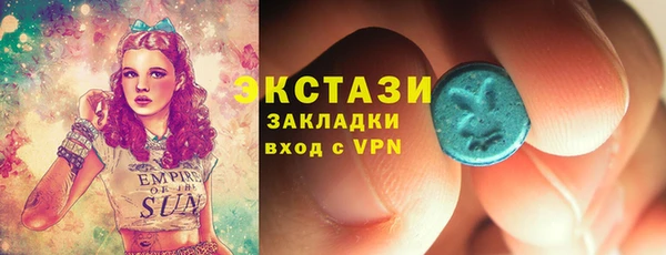 мдпв Кодинск