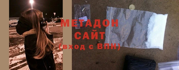 кокаин колумбия Киренск