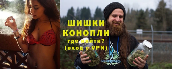 марки lsd Киреевск