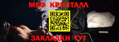 кокаин VHQ Кунгур