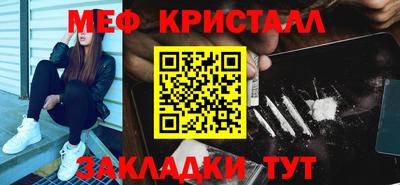 кокаин VHQ Кунгур