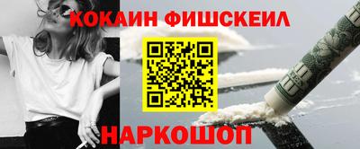 МДМА Кулебаки