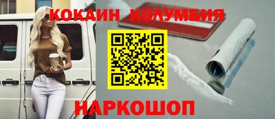 МДМА Кулебаки