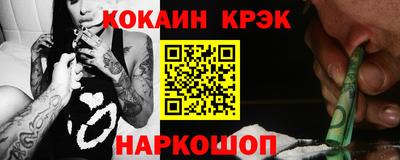 дистиллят марихуана Кумертау