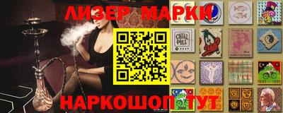кокаин VHQ Кунгур