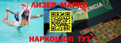 дистиллят марихуана Кумертау