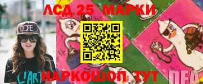 МДМА Кулебаки