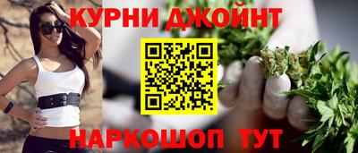 mdma Брянск
