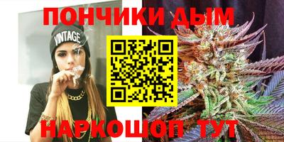 МДМА Кулебаки