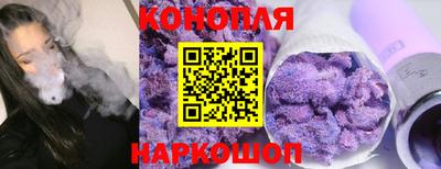 кокаин VHQ Кунгур