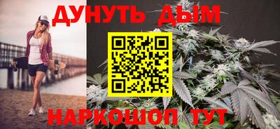 кокаин VHQ Кунгур