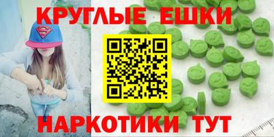 кокаин VHQ Кунгур