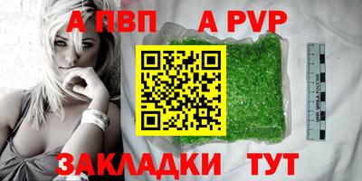 дистиллят марихуана Кумертау
