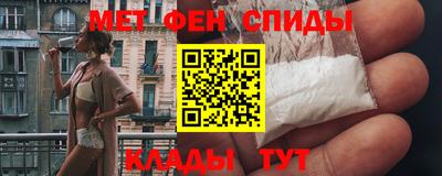 дистиллят марихуана Кумертау