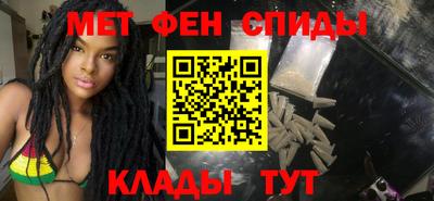 МДМА Кулебаки