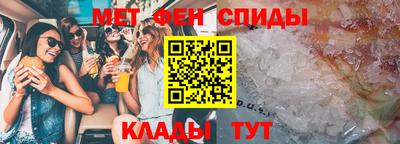кокаин VHQ Кунгур