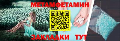 дистиллят марихуана Кумертау